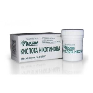 Nicotinic Acid 50mg 50 tabs